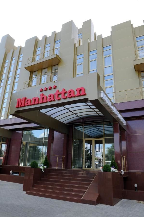 Отель Manhattan Hotel & Restaurant Кишинёв-9